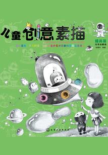 极品竹马吃定呆萌小青梅