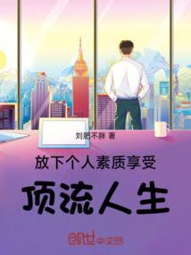 游戏的轨迹