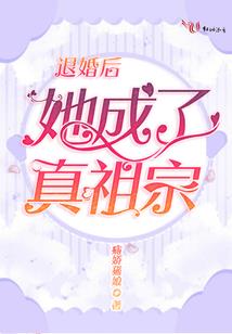 末日凶影