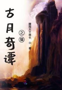 一刀九九九啊