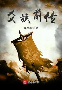 黑塔城：猎魔事务所