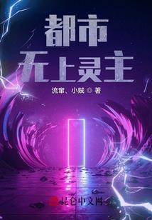 孤有孤不孤