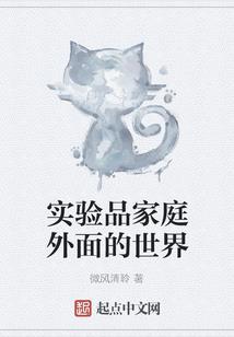 一个到不了的地方