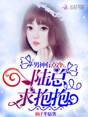 农家小女记