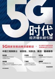 王阳明之驭心剑