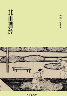 宠君