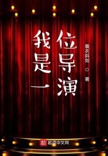 初音未来之次元碰撞