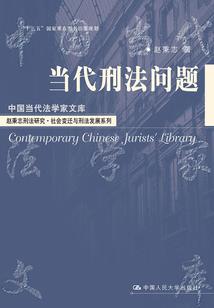 圣龙兵王传