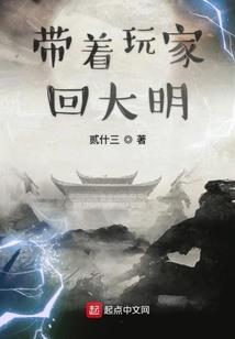 不可思议的烟火