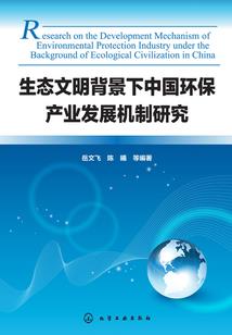 小四与晓晶的一系列故事