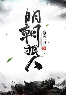 读人难读心