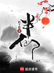 新时代掌控人
