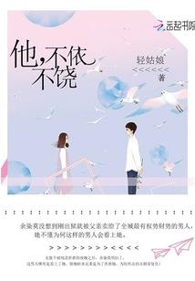 重生总裁之腹黑皇后
