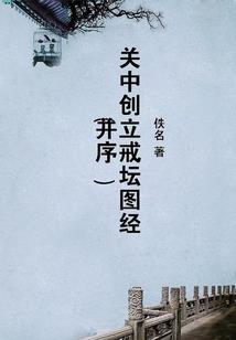 记忆还会醒吗