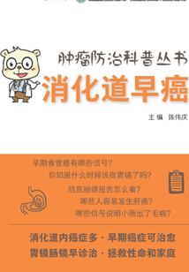 逢场作戏