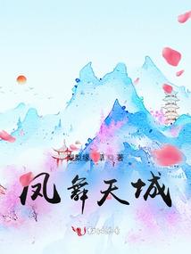 良缘独一无二