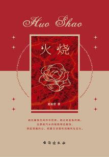 踏破天宫