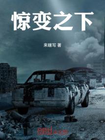 我的蔷薇花园