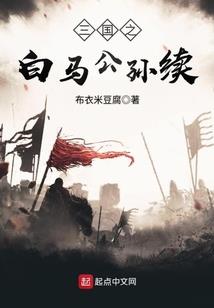 无上幻想