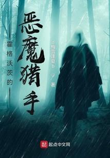 娘娘又茶又媚，心机上位