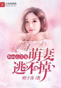 他——是谁