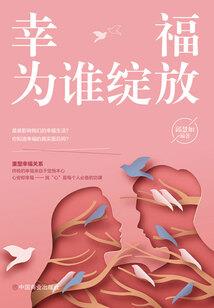 说好拍烂片，你票房破百亿？