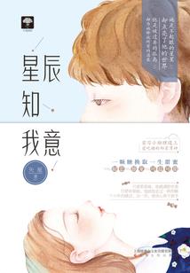 保镖