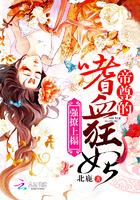 天阙引