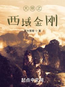 我与另一个世界
