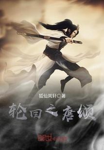 等黑夜破晓