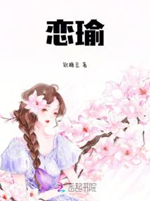 魔神破九天