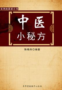 李一生