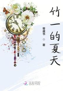 驭术师，尧剑