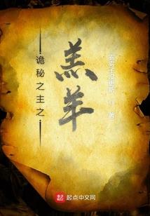 凯始源来玺欢你