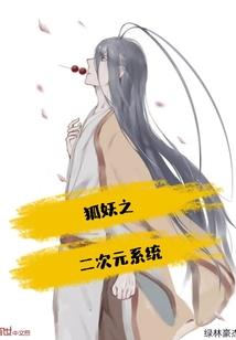 张童寓