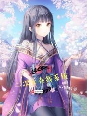 奇点限制