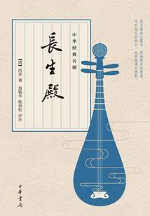 双面美人不好惹