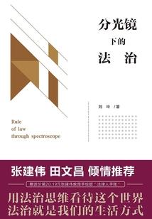天球之上—欧阳轩辕