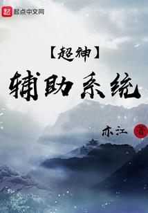 爱的小插曲