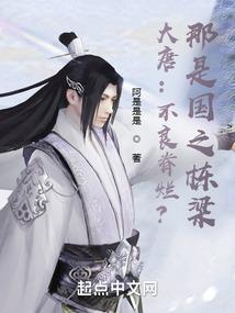 青梅煮酒，爱在心口难开