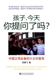 和你在一个宇宙
