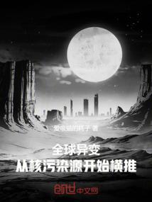 心在北边往南飞