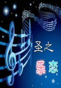 另一半东方见闻录