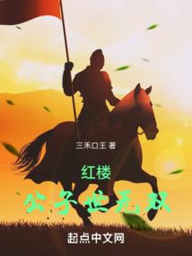那些年被雨埋葬的落花