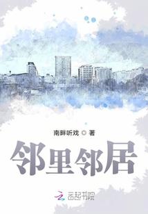 不死影帝