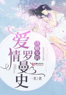 杀人的戏