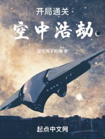 在二次元的日常
