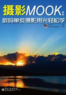 嫁否