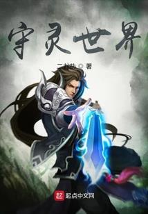 黄色玫瑰