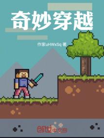月沉滟